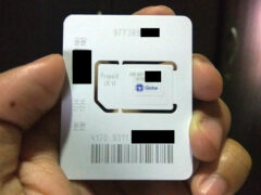 simcard | TM SIM Card Registration Online and Offline