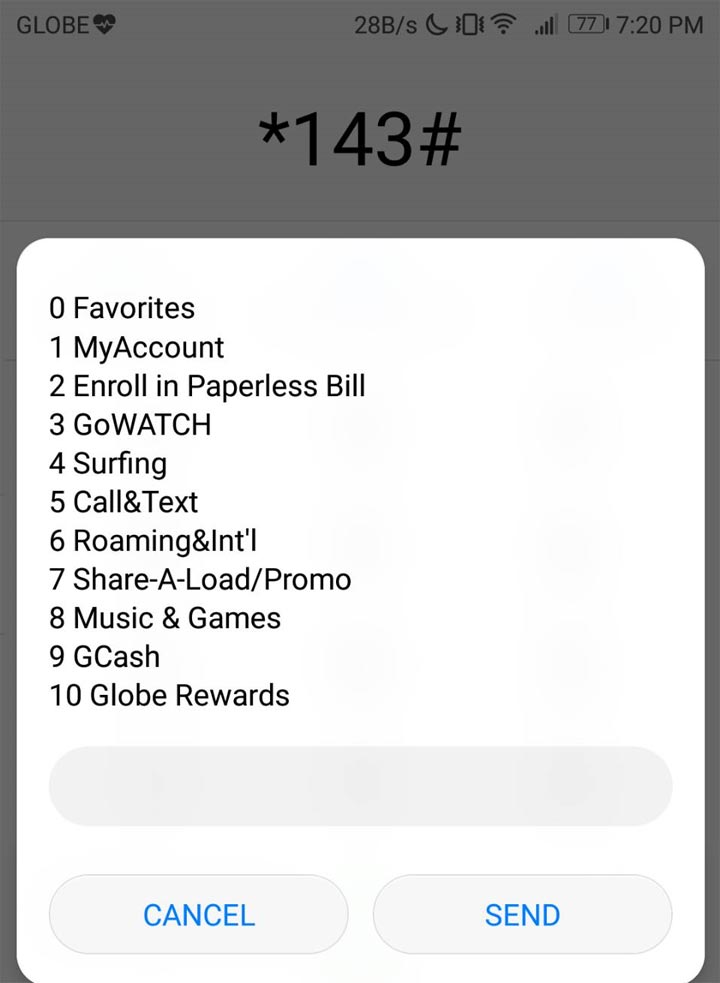 How to ask load balance store in globe