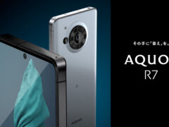 sharp aquos R7 FI | Why Japanese smartphone brands are not globally available? – AskYuga #30