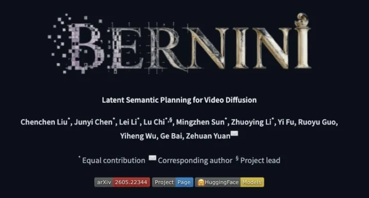 bernini v2 | ByteDance open-sources Bernini V2, an omnimodal video editor