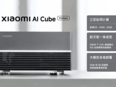 Xiaomi ai cube